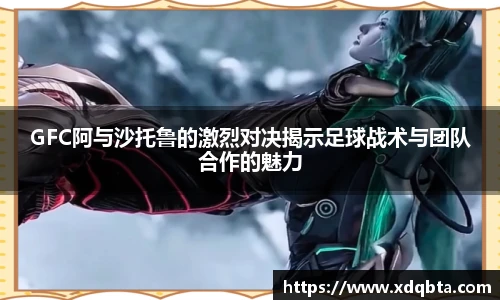 BWIN必赢