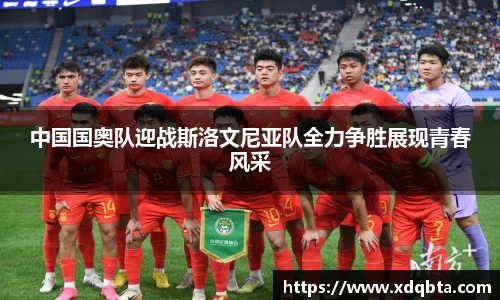 必赢bwin