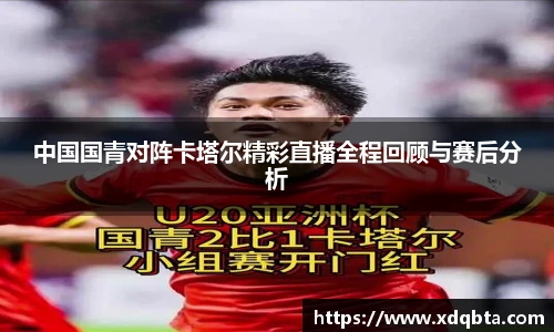 必赢bwin
