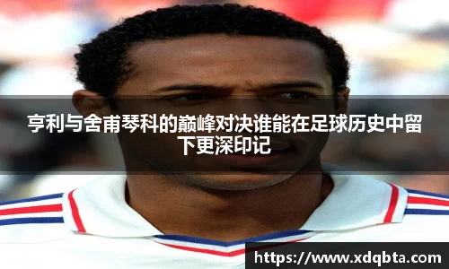 必赢bwin