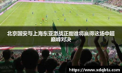BWIN必赢
