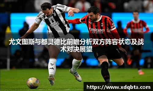 必赢bwin
