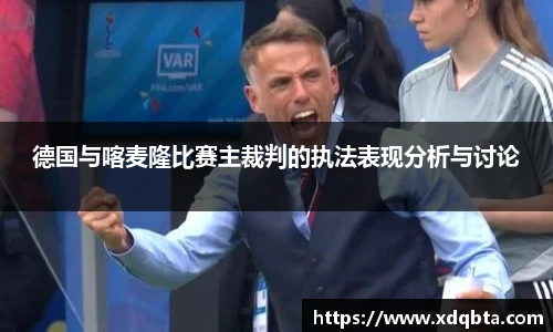 Bwin体育