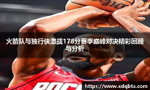 BWIN必赢