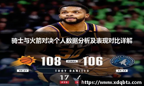 BWIN必赢