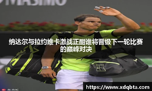 必赢bwin
