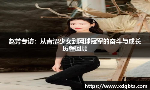 必赢bwin